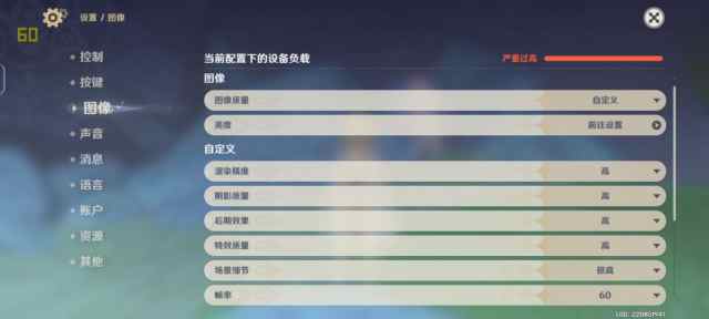 iQOO 10 Pro评测：闪充、性能和影像直接拉满，还有谁？