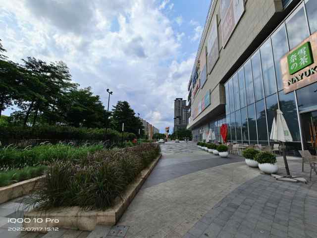 iQOO 10 Pro评测：闪充、性能和影像直接拉满，还有谁？