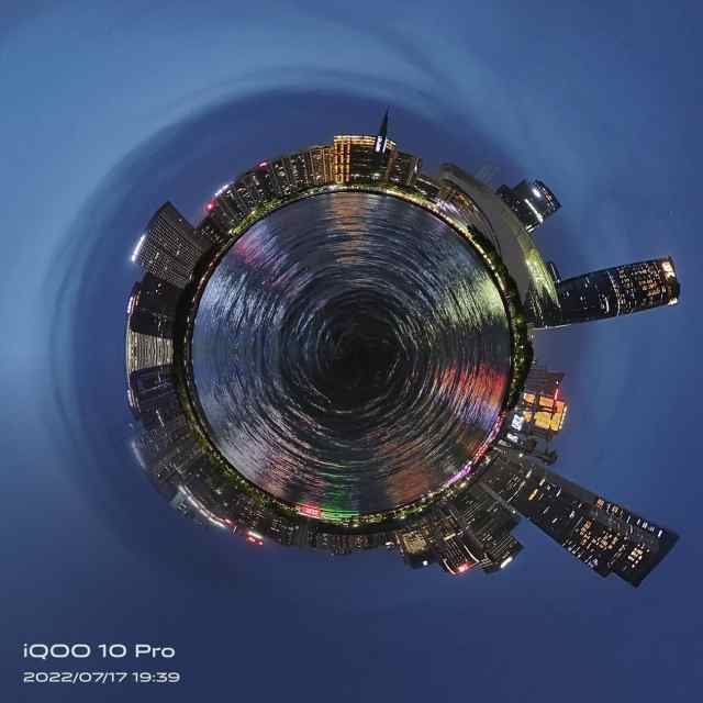 iQOO 10 Pro评测：闪充、性能和影像直接拉满，还有谁？