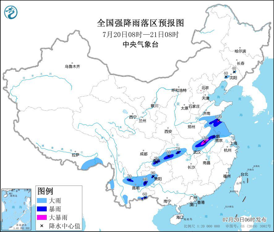 山东安徽等地有较强降水 江南华南等地将有大范围高温天气