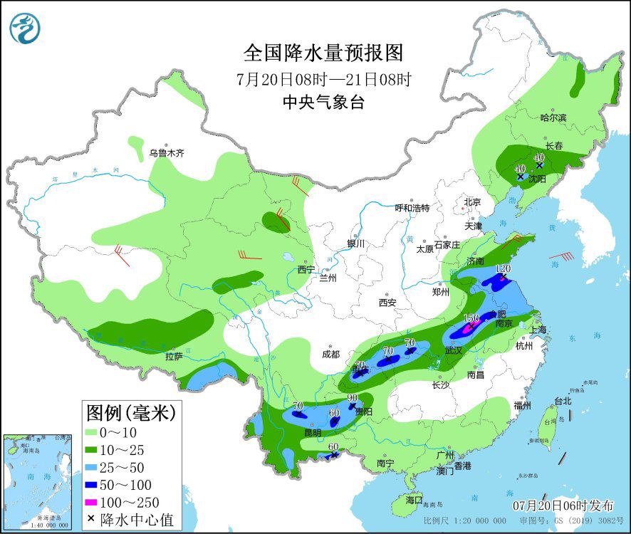 山东安徽等地有较强降水 江南华南等地将有大范围高温天气