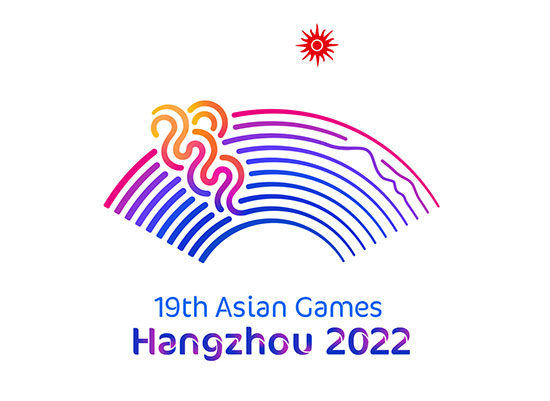 杭州亞運會將于2022年幾月舉行（官宣！杭州亞運會舉辦時間確定）
