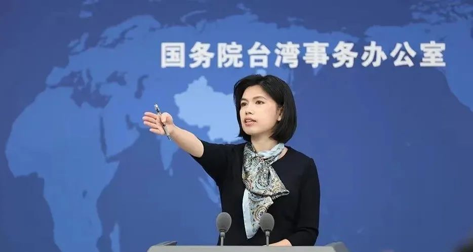 賴清德聲稱“過去6年蔡英文兩度遞出橄欖枝未獲回應”，國台辦駁斥！