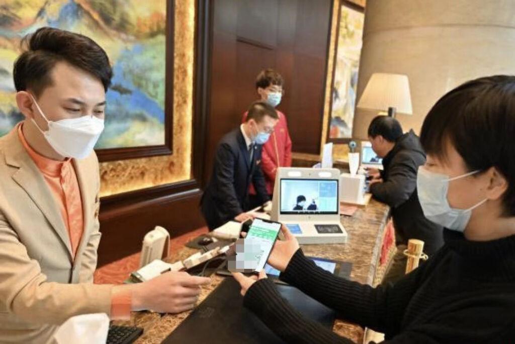 北京：不得拒絕健康碼異常的涉疫風險人員入住酒店