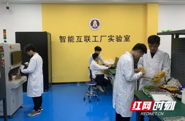 湖南工商大学学生团队研发“智能车间安全隐患侦查员”系统 获企业投资280万元