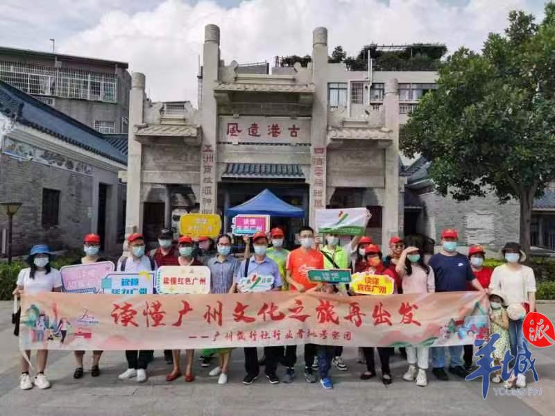 一周旅游｜上半年国内游数据出炉，暑期旅游助力市场回暖