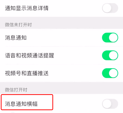 微信又推出新功能！很实用