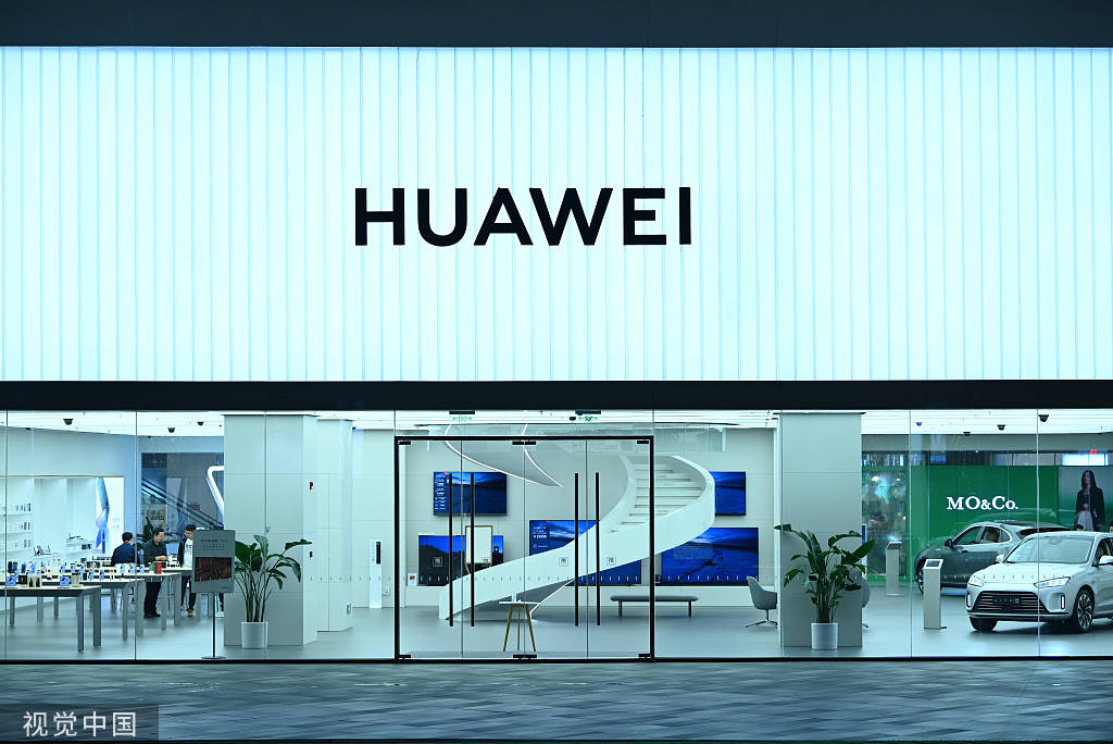 澳大学抹黑中企在印尼技术培训，出报告要“四边机制”国家对抗中国