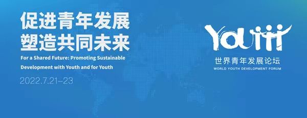 白雅婷：史上最大规模的年轻人正处于数字经济的核心