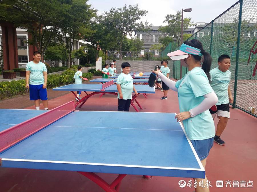 篮球初中生夏令营(挥汗如雨，燃烧我的卡路里！青岛中小学超体重学生健康夏令营开营)