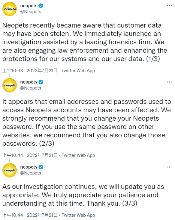 Neopets证实遭遇黑客攻击 或有超6000万用户账户数据泄露