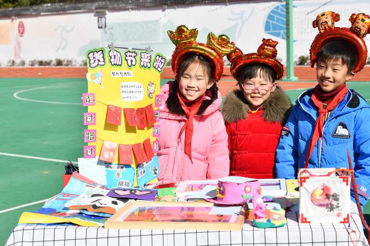 浦江縣實驗小學(xué)：36有約，提質(zhì)落心(圖4)