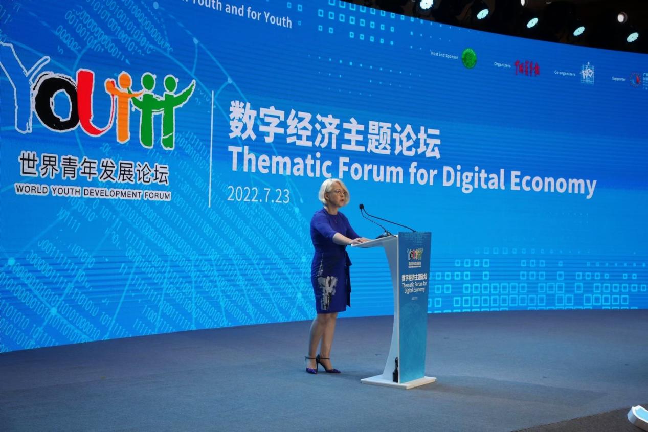 白雅婷：史上最大规模的年轻人正处于数字经济的核心