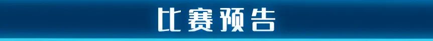 西班牙人俱乐部(主场惜败塞维利亚，何塞卢、布莱斯维特破门)