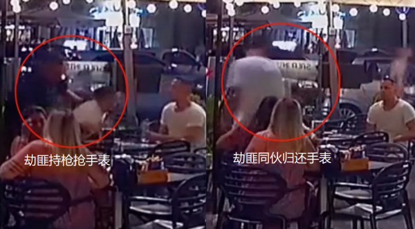 早安！世界丨澳反华分子威胁用炸弹袭击中国使馆被捕；超1.6万例猴痘！世卫发布最高级别警报