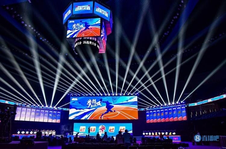 cba2022（2022年CBA選秀大會匯總：王嵐嵚當選狀元 兩輪共20人被選中）