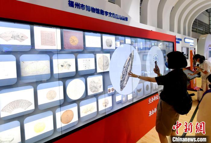 数字中国建设成果展吸引市民参观 元宇宙引关注