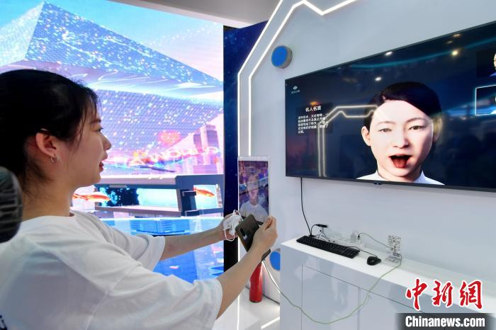 数字中国建设成果展吸引市民参观 元宇宙引关注