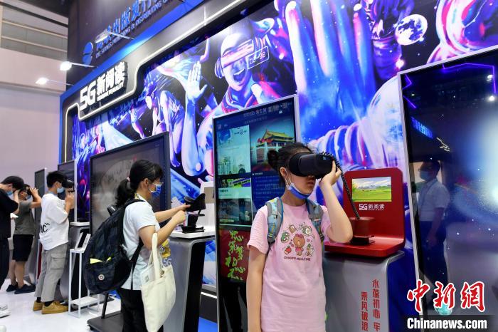 数字中国建设成果展吸引市民参观 元宇宙引关注