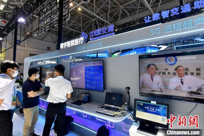 数字中国建设成果展吸引市民参观 元宇宙引关注