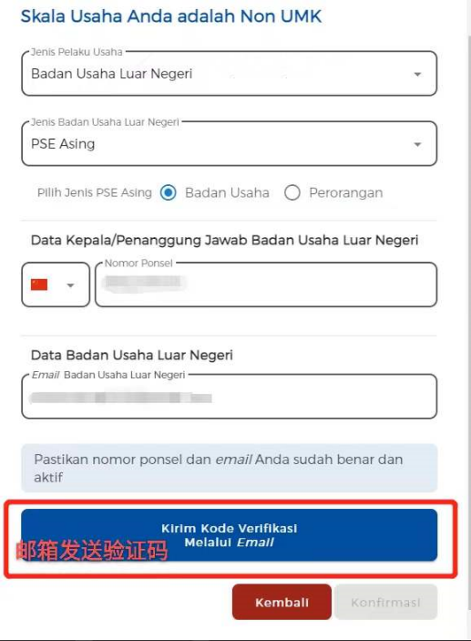 27部门支持扩大网络游戏审核试点；微信要求棋牌/捕鱼游戏提供合规报告｜一周说「法」