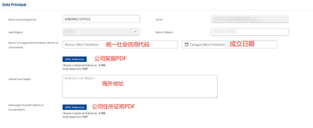 27部门支持扩大网络游戏审核试点；微信要求棋牌/捕鱼游戏提供合规报告｜一周说「法」