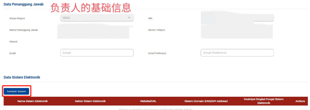 27部门支持扩大网络游戏审核试点；微信要求棋牌/捕鱼游戏提供合规报告｜一周说「法」