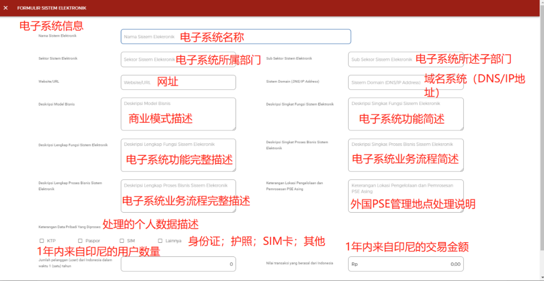 27部门支持扩大网络游戏审核试点；微信要求棋牌/捕鱼游戏提供合规报告｜一周说「法」