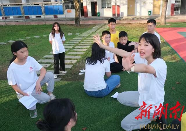 長沙市長郡中學(xué)2022屆畢業(yè)生社會實踐團(tuán)(圖1) 長沙市長郡中學(xué)2022屆畢業(yè)生社會實踐團(tuán)(圖1)