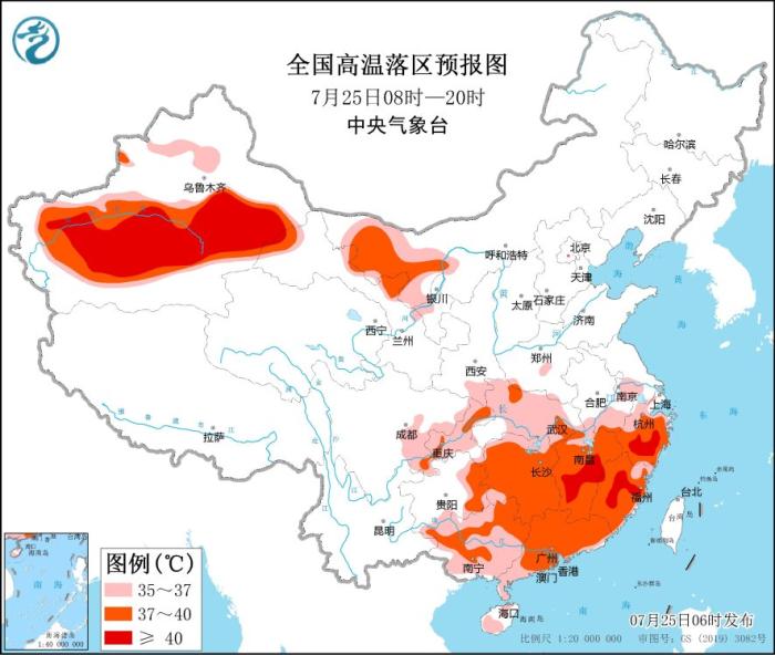 江南华南等地高温天气持续 北方地区将有一次较明显降雨过程