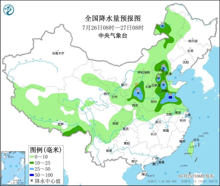 江南华南等地高温天气持续 北方地区将有一次较明显降雨过程