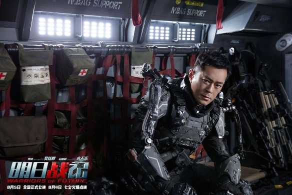 《明日战记》全阵容海报、剧照 未来战士们纷纷亮相