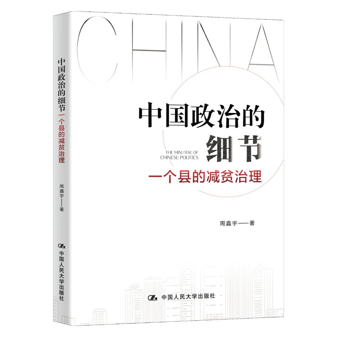 过半领土被吞，佐罗“祖籍”被改！揭开“死亡冷柜车”背后血泪史