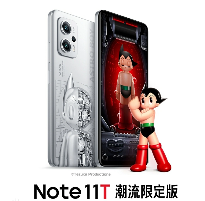 1000~2000元，可以买到哪些顶流千元机？认准这四款就够了