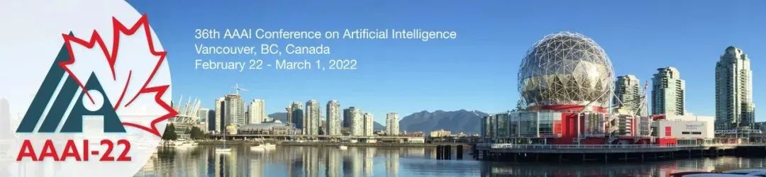 AAAI 2022 | GAN的结构有“指纹”吗？从伪造图像溯源生成网络结构