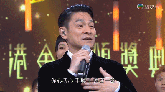 “声生不息”继续！刘德华与炎明熹合唱，郑欣宜同姚焯菲PK，传承港乐有新人，资深一辈觉得好开心