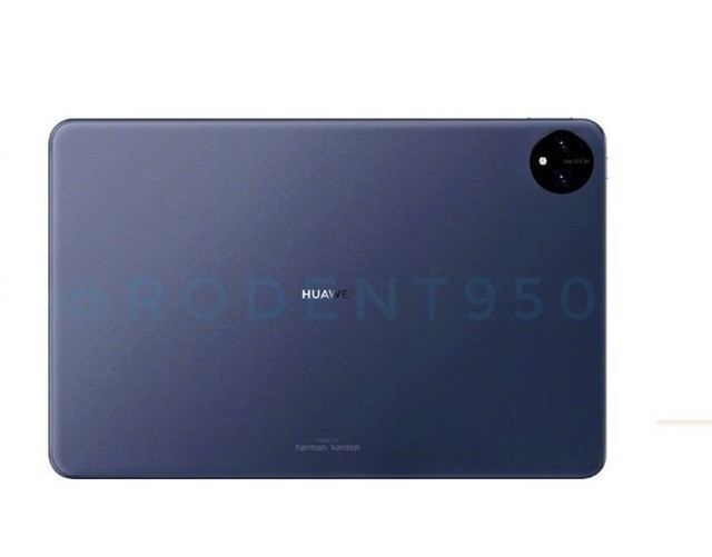 华为新平板首发鸿蒙OS 3.0 明晚发布 外观大曝光