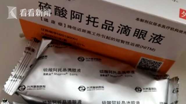 上海硫酸价今日价「硫酸锂价格今日价最新」