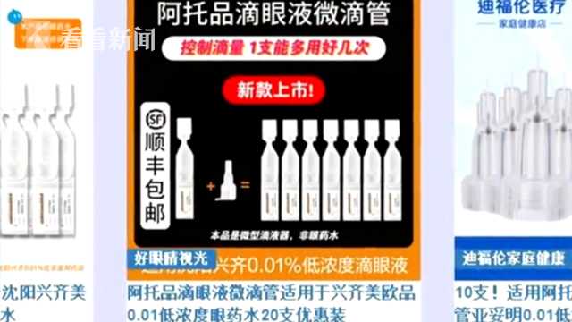 上海硫酸价今日价「硫酸锂价格今日价最新」