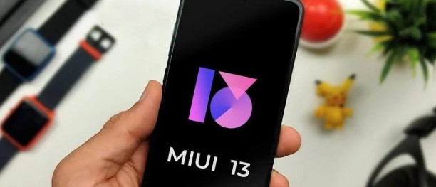 曝小米MIUI 14发布时间还早 小米新机仍搭载MIUI 13