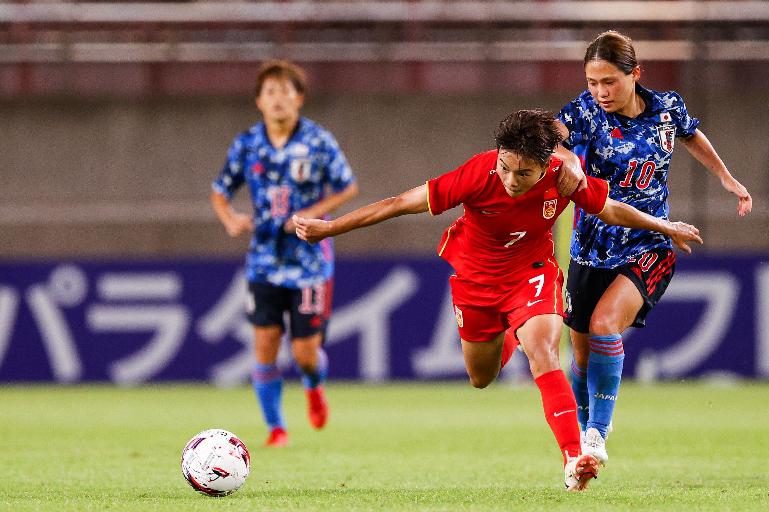 女足世界杯日本队(全场落于下风，中国女足0-0日本队，遗憾错失东亚杯冠军)