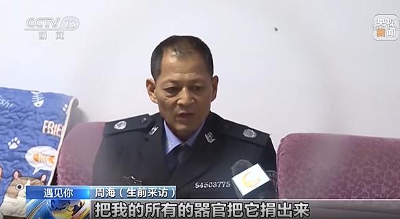 我爱我家世界杯完整版(还记得那支“一个人的篮球队”吗？又有了新的故事……)