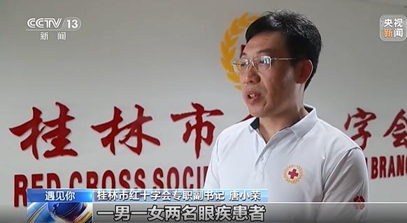 我爱我家世界杯完整版(还记得那支“一个人的篮球队”吗？又有了新的故事……)