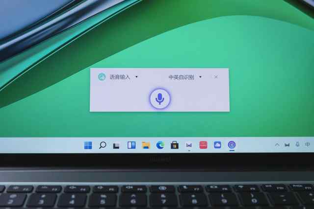 华为MateBook 14s评测：45W性能释放 细节设计满分