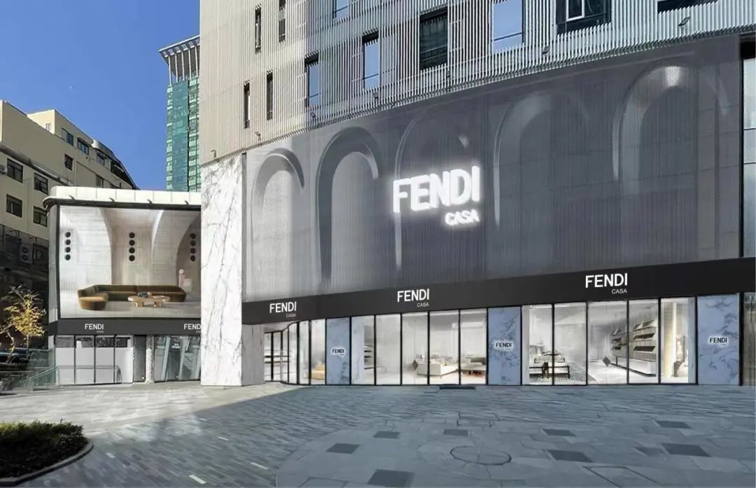 芳草地画廊推出七夕数字系列藏品，FENDI 芬迪Casa开设亚洲首家旗舰店