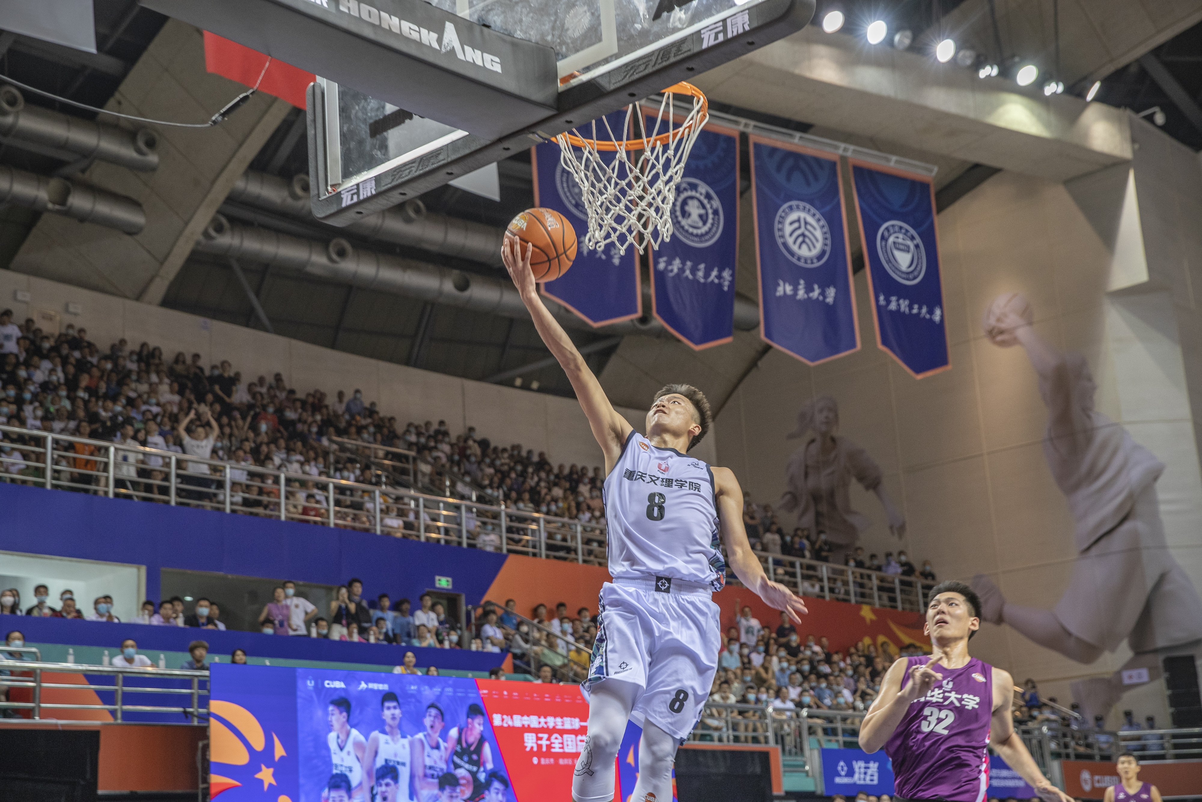 （体育）篮球——CUBA：清华大学队胜重庆文理学院队