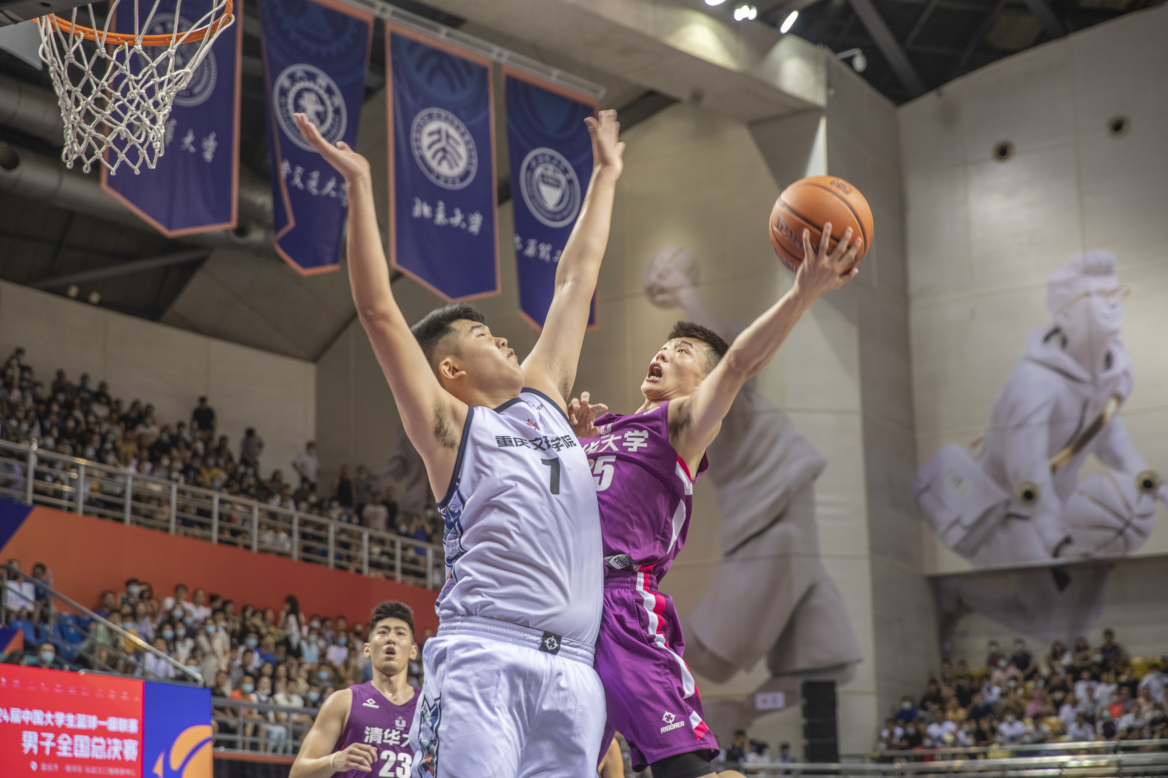 （体育）篮球——CUBA：清华大学队胜重庆文理学院队
