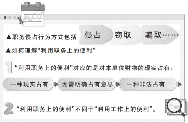 派件中是什么意思（顺丰派件中是什么意思）-第5张图片-巴山号