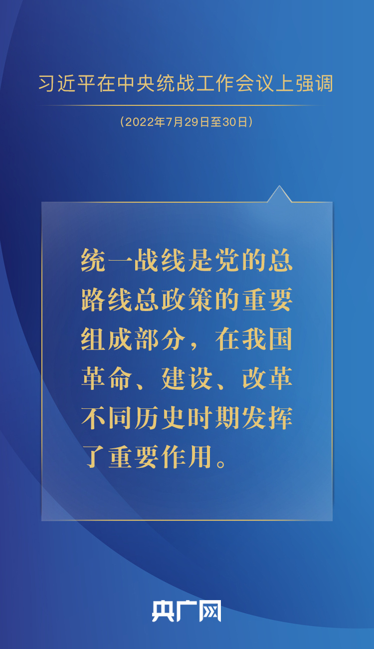 关于团结的优美语段（关于团结的优美语段100字）-第1张图片-科灵网