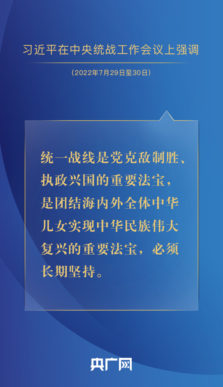 关于团结的优美语段（关于团结的优美语段100字）-第2张图片-科灵网